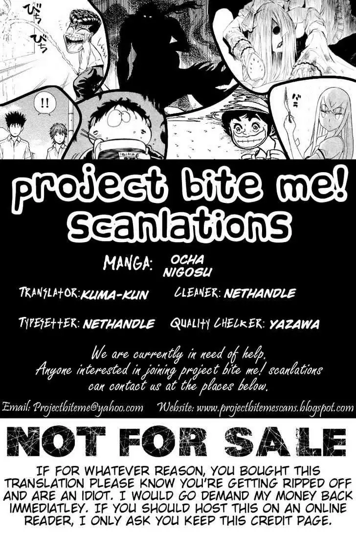 Ocha Nigosu Chapter 39 19